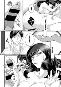 第12頁圖