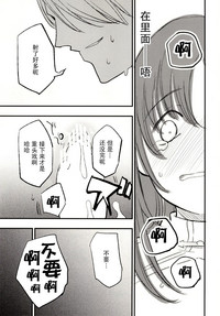 第24頁圖