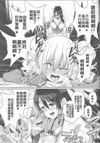 第20页图