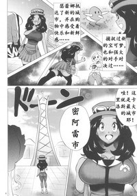 第4頁圖