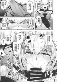 第12页图