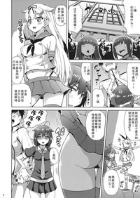 第4页图