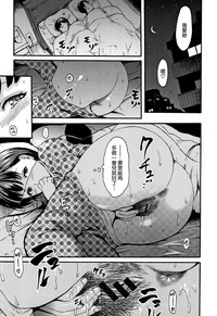 第48頁圖