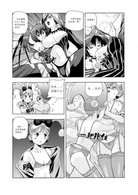 第4頁圖