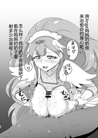 第16頁圖