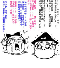 第16页图