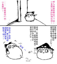 第20页图