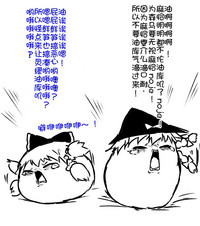 第24页图