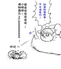 第28页图