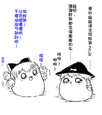 第32页图