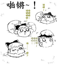 第36页图