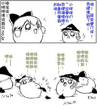 第40页图