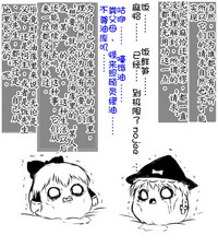 第44页图