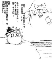 第48页图