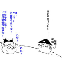 第52页图