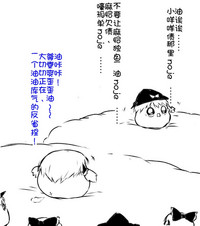 第56页图