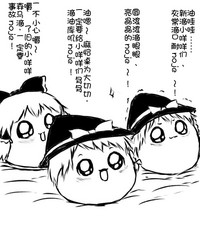第72页图