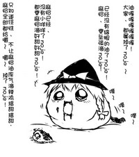 第76页图