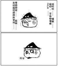 第84页图
