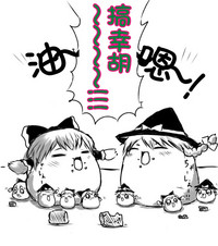 第88页图
