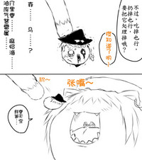 第92页图