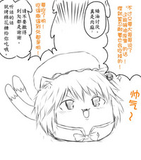 第96页图