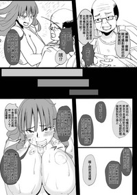 第12頁圖