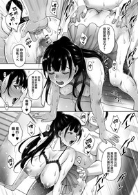 第36頁圖