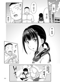 第32頁圖