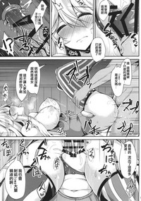 第12页图