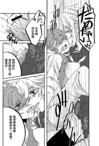 第12页图