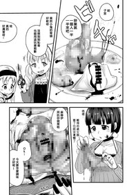 第28頁圖