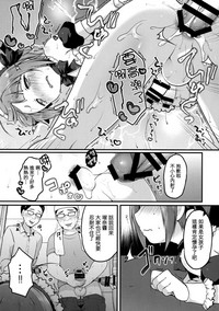 第20頁圖