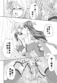 第28頁圖