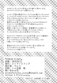 第40頁圖