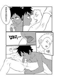 第12页图