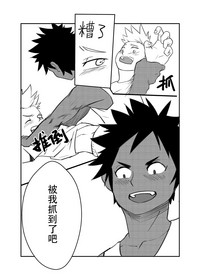 第8页图