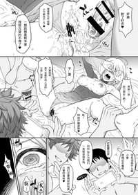 第28頁圖