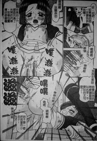第112頁圖