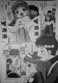 第128頁圖