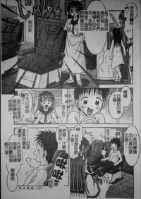 第140頁圖