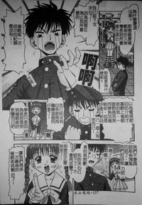 第160頁圖