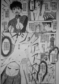 第164頁圖