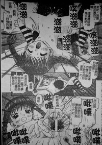 第172頁圖