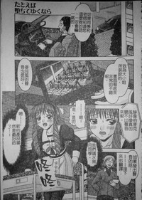 第180頁圖