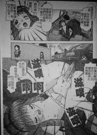 第192頁圖