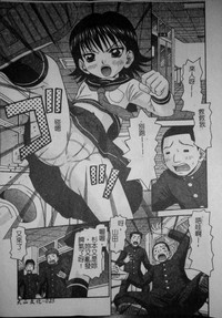 第28頁圖