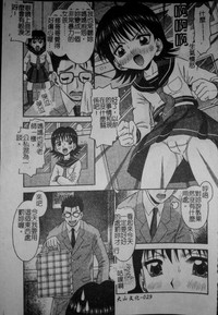 第32頁圖