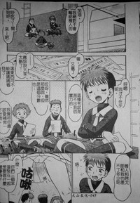 第48頁圖