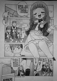 第52頁圖